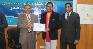 ختام المرحلة الرابعة من برنامج جامعة الطفل بجنوب الوادي بقنا