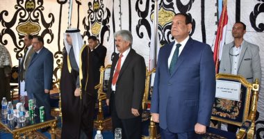 محافظ البحيرة يفتتح الوحدة الصحية بقرية بلقطر الشرقية بحضور سفير البحرين