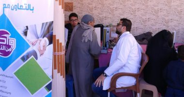 جامعة الإسكندرية تطلق أول قافلة خدمية ضمن فاعليات الملتقى البيئى التاسع