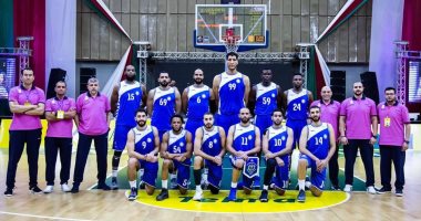 سموحة يهزم كوسبين المدغشقرى 50/119  ببطولة أفريقيا للسلة