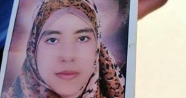 قارئ ينوه عن تغيب ابنته منذ يومين بكفر الدوار