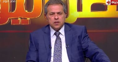 الليلة..برنامج "مصر اليوم" مع توفيق عكاشة يبرز دور مصر المحورى بالمنطقة