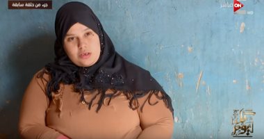 شاهد.. فاعل خير يمنح مريضة "كرسى متحرك" بعد عرض تقرير عنها فى "كل يوم"
