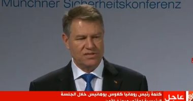 رئيس رومانيا: وافقنا على خروج بريطانيا من الاتحاد الأوروبى فى عام 2017