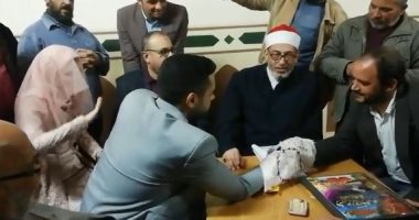 شاهد أول عقد قران بلغة الإشارة.. اعرف القصة؟.. فيديو وصور