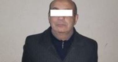 ضبط تاجر عملة فى كفر الشيخ بلغت حجم تعاملاته 5 ملايين و600 ألف ريال سعودى
