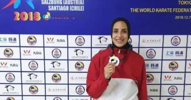 الكاراتيه يطير إلى تركيا للمشاركة فى البريميرليج