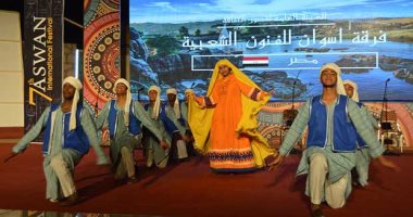 شاهد.. البروفات الختامية لفرق مهرجان أسوان الدولى للثقافة والفنون