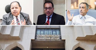 3 إجراءات إصلاحية تمهد لجذب 10 مليارات دولار استثمارات مباشرة..  تحرير سعر الصرف والقضاء على السوق السوداء .. تطوير واستقرار المنظومة الضريبية .. إصلاح منظومة الدعم وخفض الدين العام وعجز الموازنة