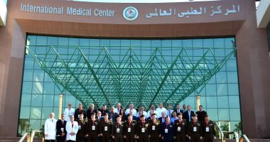 اختتام فعاليات مؤتمر المركز الطبى العالمى السنوى التاسع