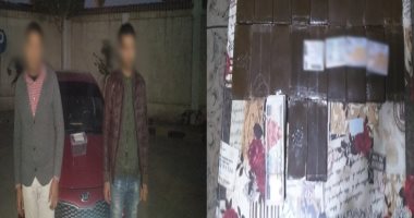 قوات حرس الحدود تضبط 2770 مهاجرا غير شرعى بالاتجاهين الجنوبى والغربى