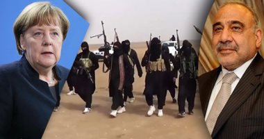 فرار مئات الدواعش من سوريا إلى العراق وبحوزتهم ملايين الدولارات.. شغور حقائب الدفاع والداخلية فى حكومة بغداد يخلق بيئة آمنة للإرهابيين.. و"داخلية ألمانيا" ترحب بعودة المقاتلين الألمان من صفوف داعش