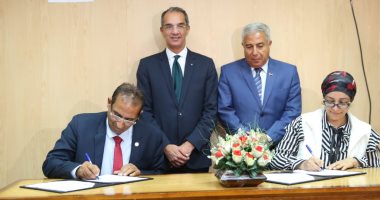 وزارة الاتصالات وجامعة أسوان يوقعان بروتوكول لانشاء فرع لمعهد تكنولوجيا المعلومات 