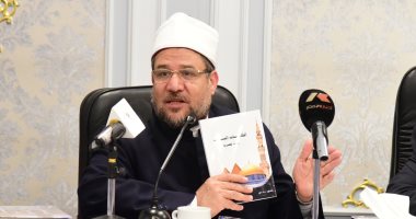 وزير الأوقاف: أطلس الوقفيات سيصدر فى 60 مجلدا بعد أسبوعين