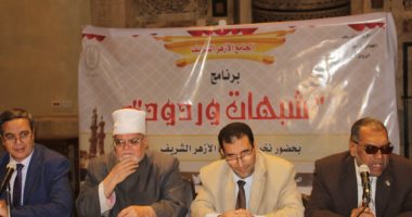 علماء الأزهر: "التفريط فى الوطن تفريط فى حق من حقوق الله"