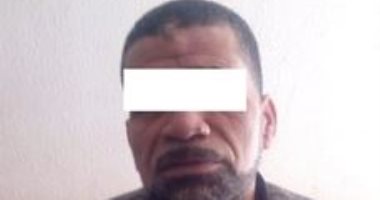ضبط شخص استولى على 80 ألف جنيه من شابين فى الغريية بزعم توظيفهما