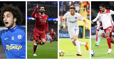 انتفاضة المحترفين فى ملاعب أوروبا تنتظر محمد صلاح.. كوكا يتألق مع أولمبياكوس.. تريزيجيه يفك عقدة جالطة سراى.. عمرو وردة يفتتح رصيده التهديفى مع أتروميتوس.. والمصريون يترقبون إبداعات هداف ليفربول ضد بايرن ميونخ