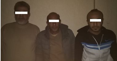 القبض على المتهمين بسرقة 160ألف جنيه من سيارة مهندس بالتجمع الخامس