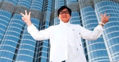 شاهد جاكى شان من أمام برج خليفة استعدادا لفيلمه الجديد