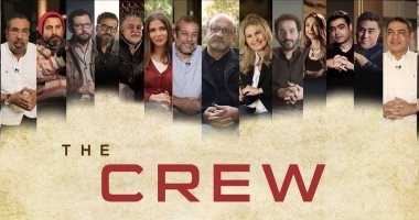 مخرج فيلم The Crew يحرر محضرا ضد إدارة مهرجان شرم الشيخ