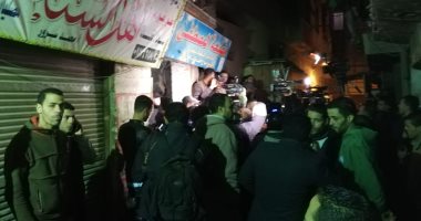 السفارة السعودية بالقاهرة تدين حادث الدرب الأحمر الإرهابى