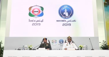 صفقات "أيدكس" و"نافدكس" 2019 تصل لـ16.8 مليار درهم خلال ثلاثة أيام