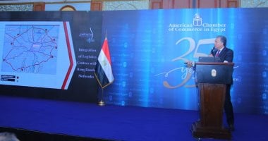 صور.. وزير النقل يستعرض الخطة اللوجستية أمام الغرفة التجارية الامريكية.. هشام عرفات: نهدف لتحويل مصر إلى مركز عالمى لصناعة النقل واللوجيستيات لدعم خطط التنمية الاقتصادية.. و18 مليار جنيه لتطوير السكة الحديد