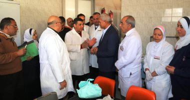 محافظ المنوفية يتفقد مستوى الخدمات الطبية بمستشفى منوف العام