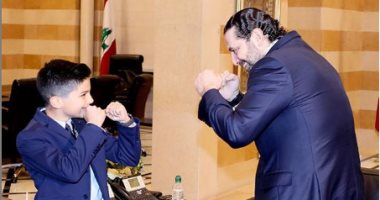 فيديو وصور.. سعد الحريرى يستقبل الطفل بطل العالم فى الكيك بوكسينج