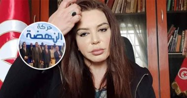 الدكتورة ليلى همامى أول سيدة مرشحة لرئاسة تونس فى حوار مع "اليوم السابع": ممارسات النهضة ليست بعيدة عن الحركة الصهيونية.. "الغنوشى" وجه انتهازى لحركة مكنها الدعم الخارجى من الوصول للحكم.. والإخوان تمارس النفاق