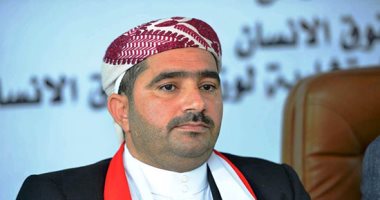 رئيس منظمة مناهضة التعذيب باليمن لـ"اليوم السابع": عناصر ميليشيا الحوثى يغتصبون الأطفال بسجن الأمن السياسى بصنعاء.. المعمرى: تم احتجازى 3 سنوات وخرجت مصابا بالشلل.. وكشف أسماء 15 قيادة متورطة مارس المقبل.. صور