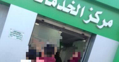 تعطل شبكة بريد فى كفر الشيخ يسبب تكدس أولياء الأمور لتسديد تأمين التابلت 