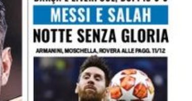 صيام صلاح وميسى عن التهديف فى دورى أبطال أوروبا حديث صحف إيطاليا