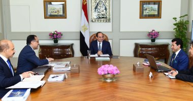 السيسى يوجه بالتنسيق بين كافة الجهات بشأن إقامة بطولة كأس الأمم الإفريقية