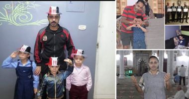 أسرة شهيد الدرب الأحمر لـ"اليوم السابع": محمود أبو اليزيد مشرفنا حى وميت وعزاؤنا فيه بقاؤهم عند ربهم يرزقون.. خال الشهيد: ابنه سيكمل المسيرة ولن ينال الإرهاب من بلدنا.. وأطفاله يسألون: "بابا مش هيرجع تانى"
