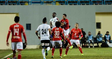 الأهلى يواصل الزحف نحو قمة الدوري بثلاثية فى الداخلية بعد سقوط الزمالك وبيراميدز.. المارد الأحمر يصل للنقطة 45.. محمد هاني يسجل ثانى أهدافه.. وجيرالدو يظهر تهديفياً لأول مرة.. وأجاي يعود للتهديف بعد التجديد