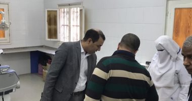 في جولة مفاجئة.. وكيل صحة الأقصر يحيل 4 أطباء للتحقيق بمستشفى البياضية 