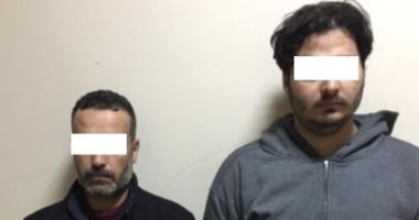 الأموال العامة تضبط عصابة تنصب على راغبى السفر للخارج بالدقهلية