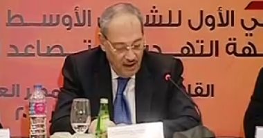 النائب العام: مؤتمر نواب العموم حلقة هامة للتصدى لجرائم تمويل الإرهاب..فيديو