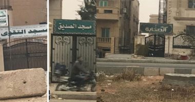 صور.. كيف تمكن المتشددون من اختراق زوايا التجمع الخامس؟.. "الأوقاف": تراخيص الإنشاء من اختصاص المحليات وفور علمنا نشغلها بإمام وسطى.. و"الأوقاف" تمنع فتح أى زوايا أسفل العمارات وتخاطب المحافظين لتفعيل القرار