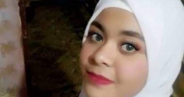هاجر تغيبت عن منزلها منذ ثلاثة أيام ولم تعد حتى الآن
