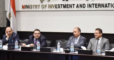 الهيئة العامة للاستثمار تواصل تنفيذ برنامج تحسين آليات التواصل مع المستثمرين