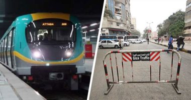 صور.."المرور"تعلن الطوارئ بسبب إنشاء محطة مترو جديدة بالمهندسين ...تحويلات لمسافة 400 مترا بشارع جامعة الدول العربية 3 سنوات..غرف عمليات لمتابعة الحركة وكاميرات لمراقبة التكدسات وعلامات ارشادية بالطرق البديلة