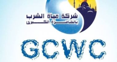 توفير سيارات مياه شرب فى مصطفى النحاس ومناطق قطع الخدمة.. اليوم  