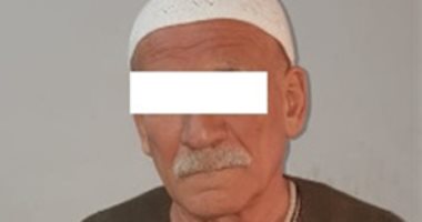 ضبط مواطن جمع 12 مليون جنيه من مدخرات المصريين بالخارج