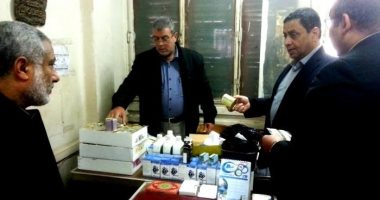 صور.. بيطرى الشرقية يضبط 445 عبوة منتهية الصلاحية ومجهولة المصدر