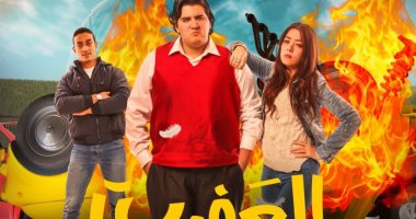 بودى الهوارى: أتحمل مسئولية عدم نجاح فيلم "العفريت".. "ماعرفتش أوضح القصة"