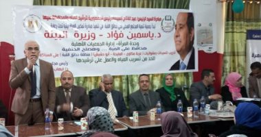"هنحافظ على المية ونصلح الحنفية" .. مبادرة لتمكين المرأة بيئيا بحدائق القبة 