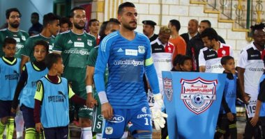 مسحة كورونا خاصة لحارس المصرى فى اتحاد الكرة