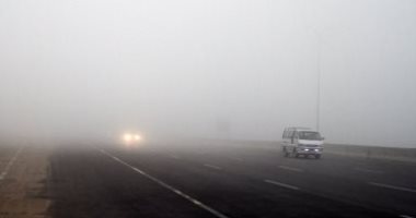شبورة كثيفة وأمطار.. خريطة الأمطار والظواهر الجوية خلال الـ 72 ساعة مقبلة 